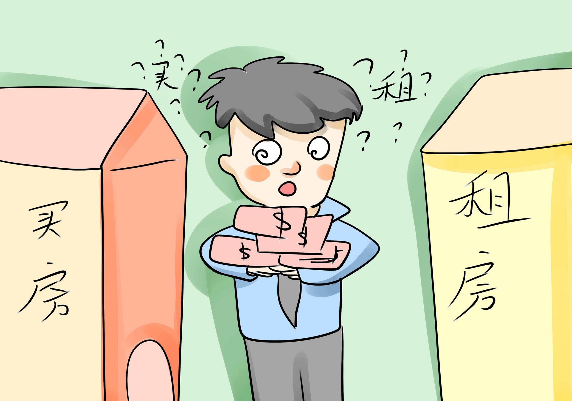 厦门启动2026年首批1500套保障性商品房配售