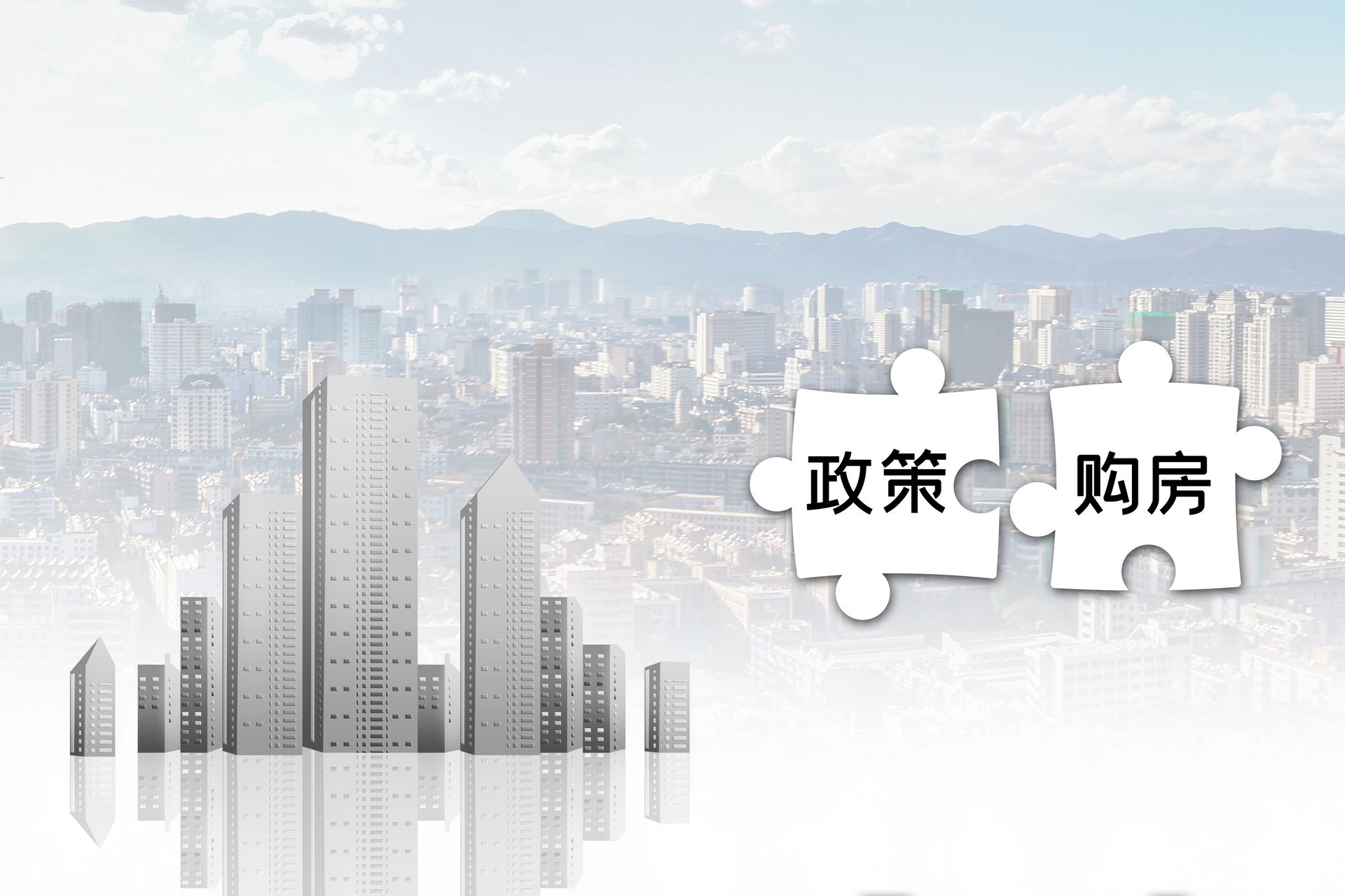 中海天津又添新地 17.55亿竞得河西区新梅江地块