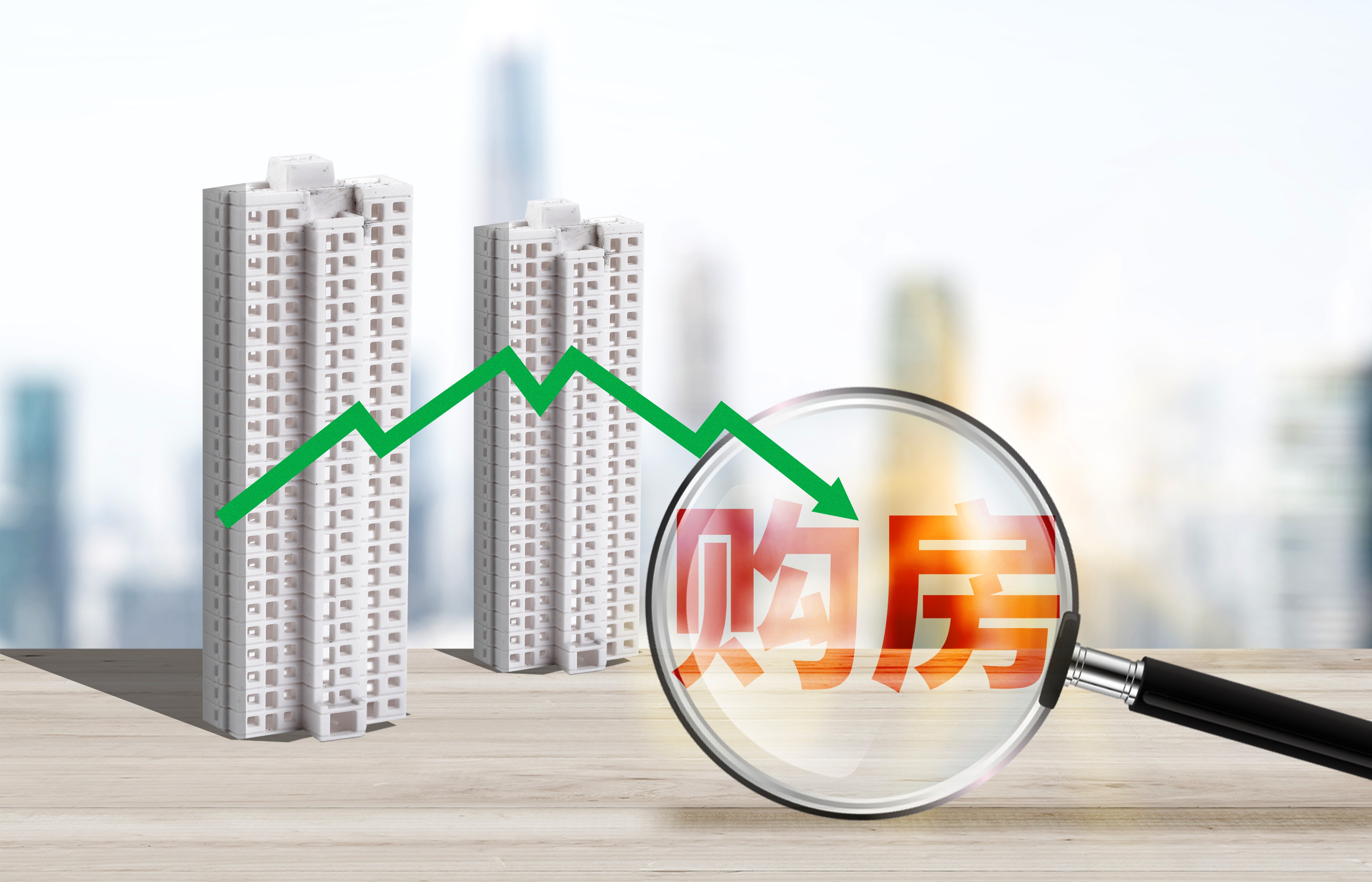 2025年南京首套房怎么选？南京刚需友好型楼盘推荐！-南京楼盘网