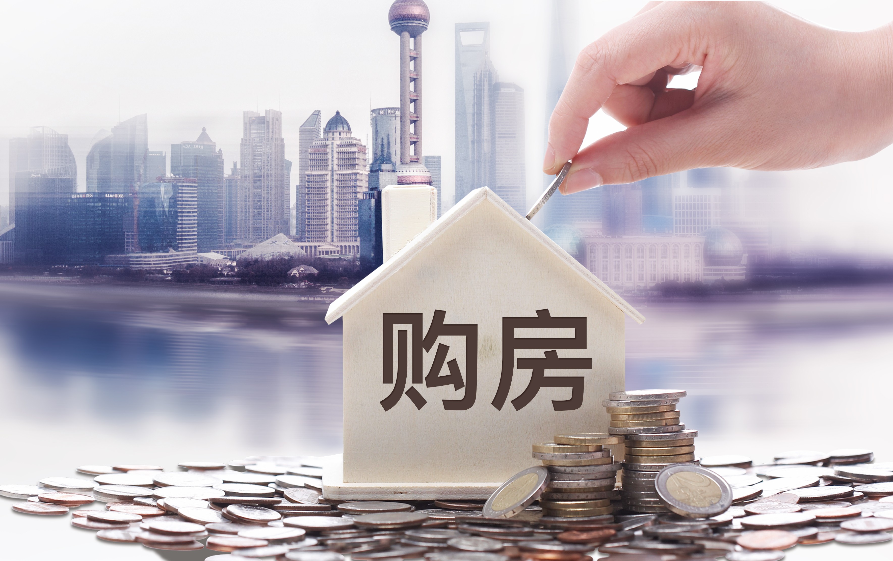 保定在售新规楼盘有哪些？保定各区新规楼盘一览