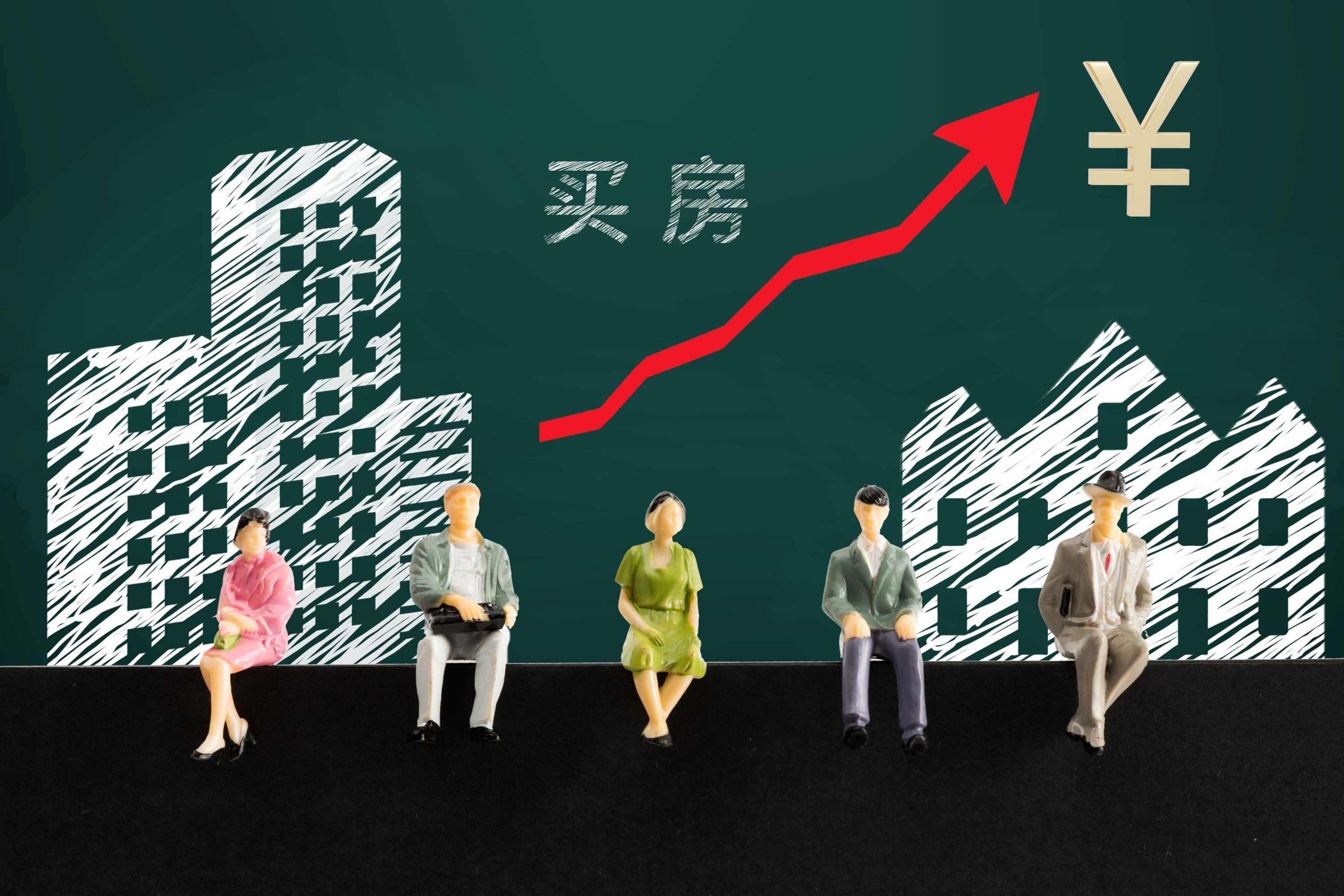 首付3万起+最高3万补贴！2026东莞低首付热销新房优选