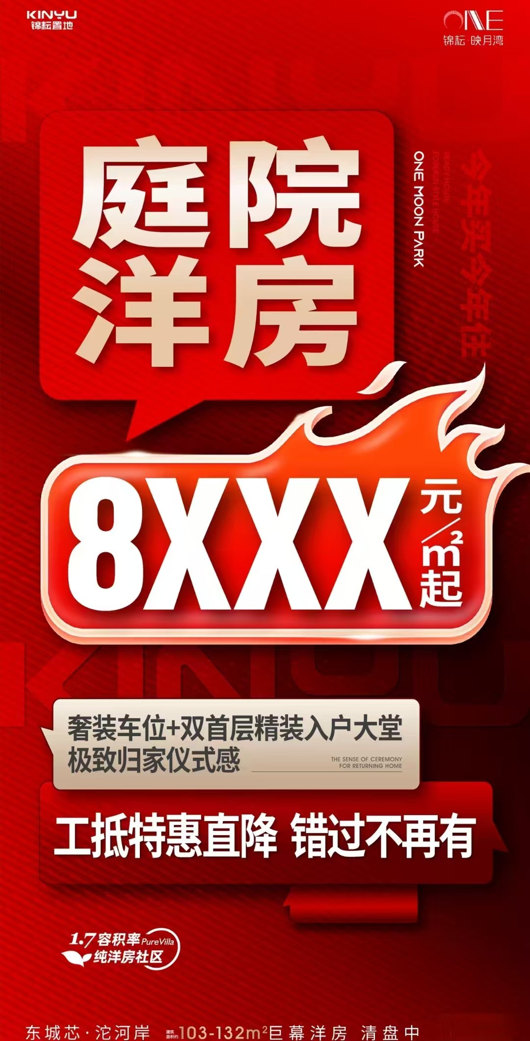 1434069538341.jpg <span style=