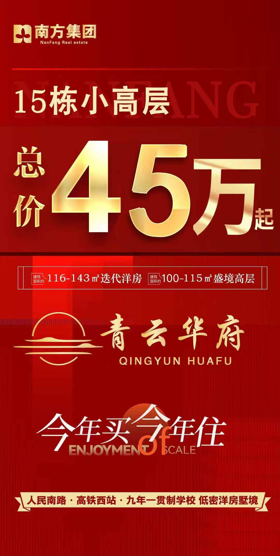 1645564027032.jpg <span style=