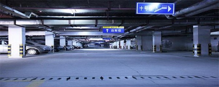 产权车库可以单独出售吗