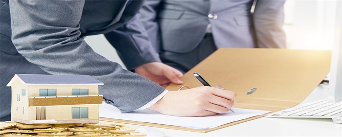 签完购房合同后房东反悔怎么办