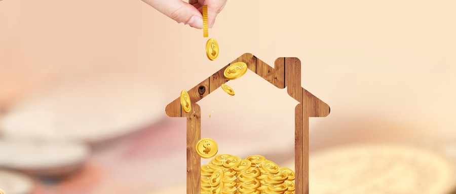 最新土拍：义乌一宗商住地块揽金6.4亿元！