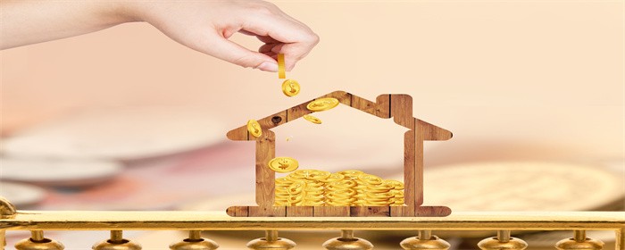 房贷提前还款有哪些违约金