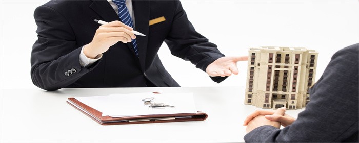 选择房产中介有哪些注意点