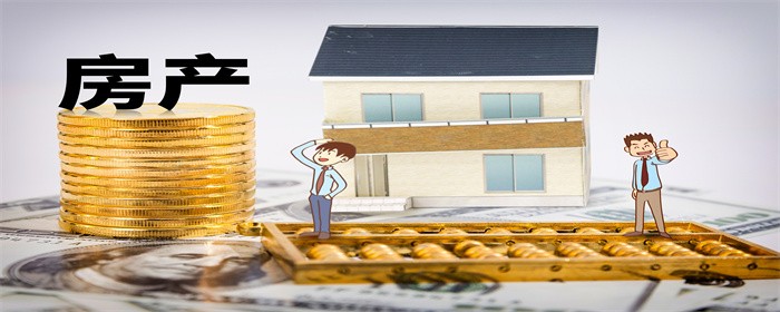 维修基金可以用于路面翻新吗