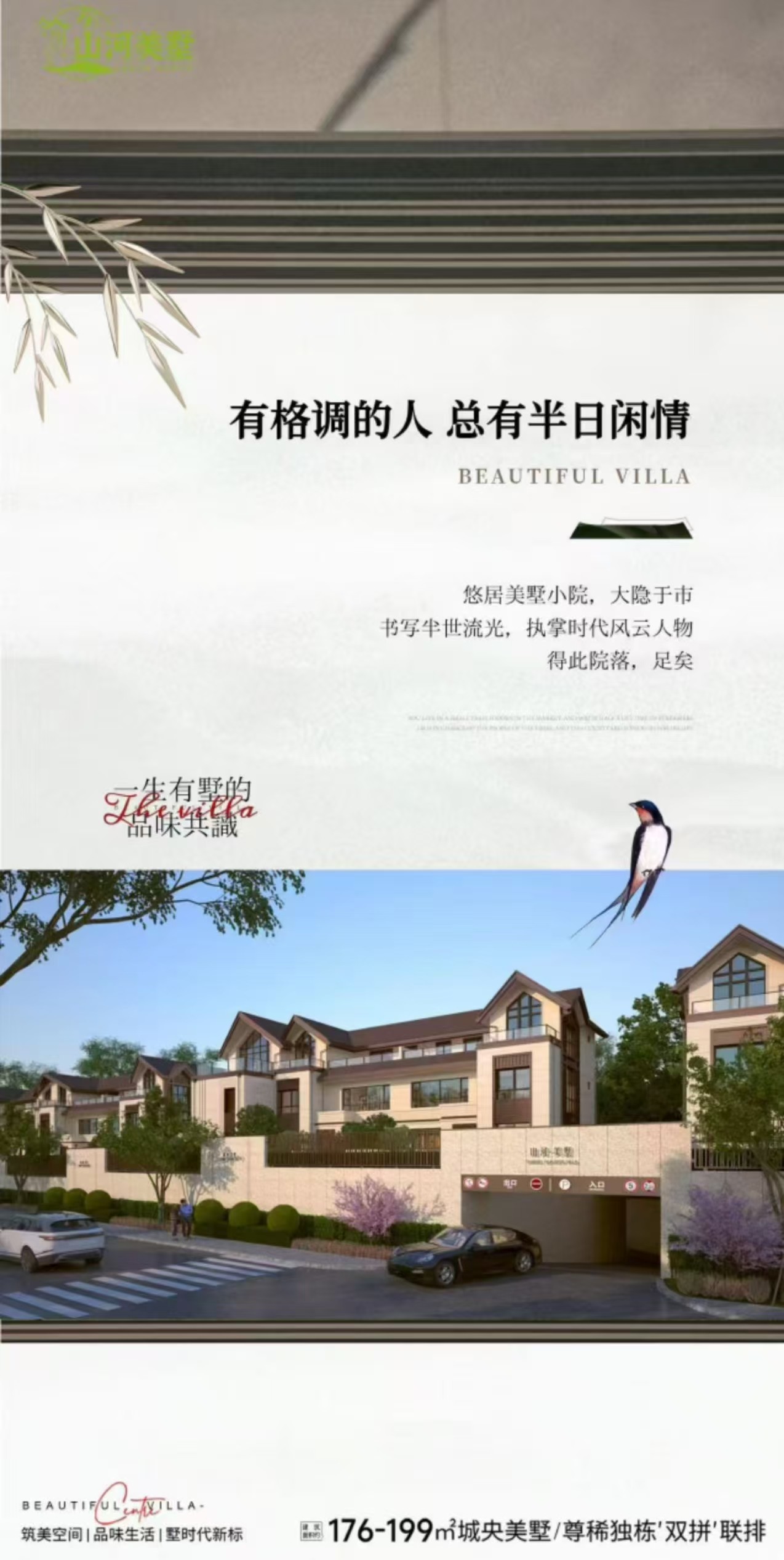 微信图片_2025-07-16_093655_287.jpg
