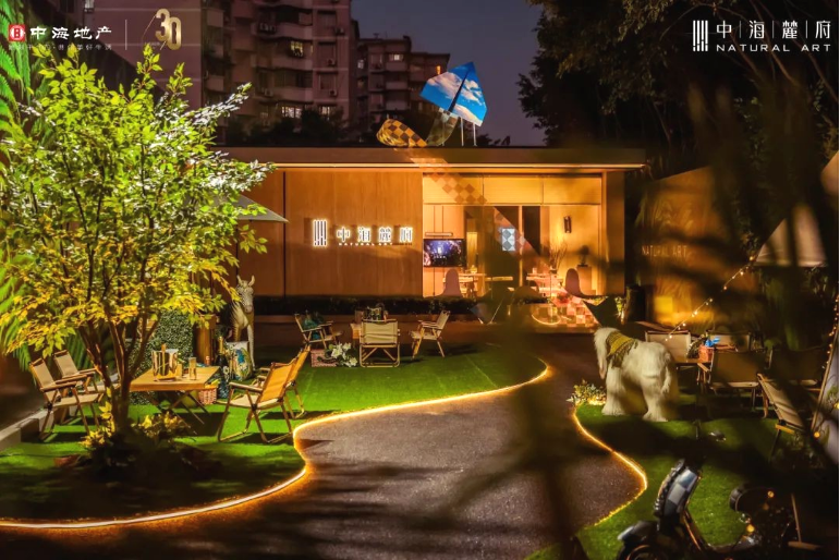 测试导购关联楼盘