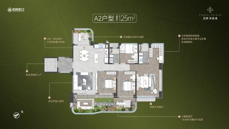 南沙横沥金融岛招商林屿境,四代宅总价200万起,一期清盘倒计时!-广州楼盘网