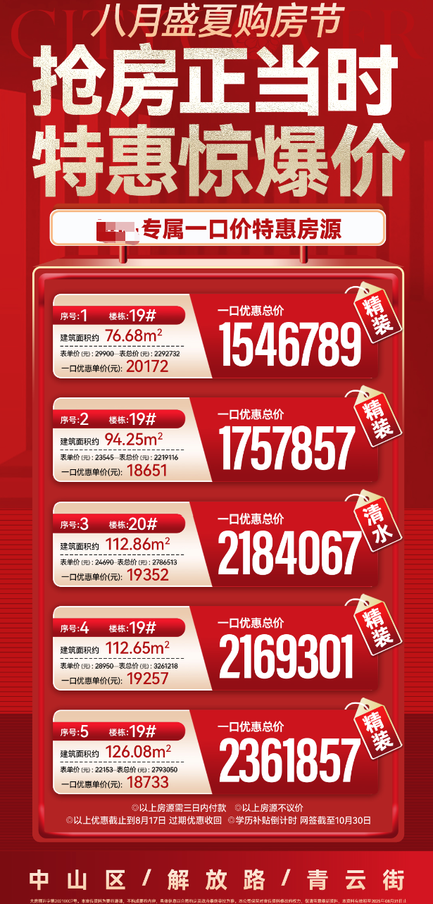 0e1f146d-4917-4b35-ae2d-2dba10b499d2.png