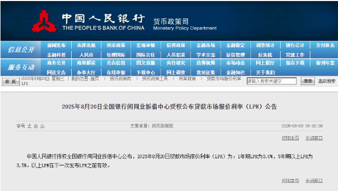 0935493290323.png 640.png