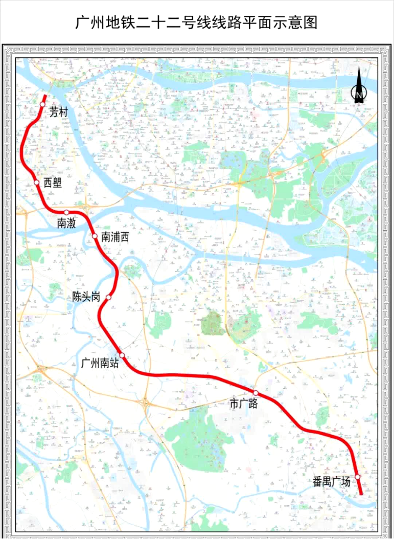 广州地铁22号线