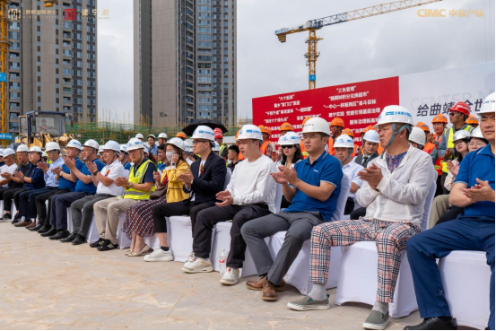 中集麒麟国际中心免税店地块开工啦！