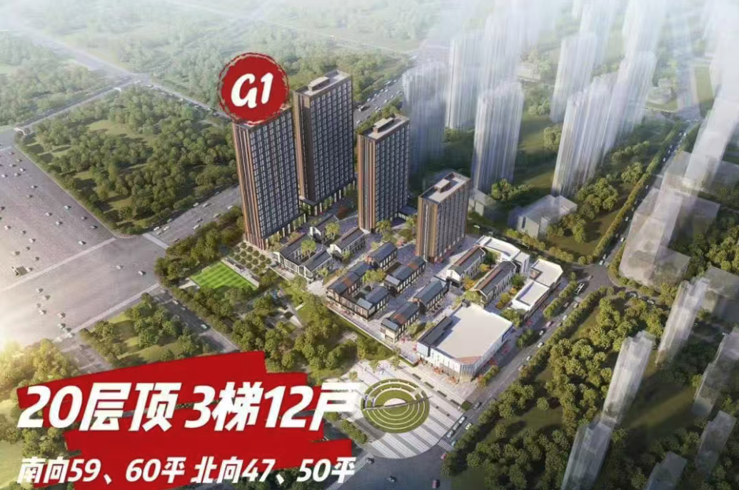 甘井子区钻石湾球场旁，远洋钻石湾四季观澜百变LOFT