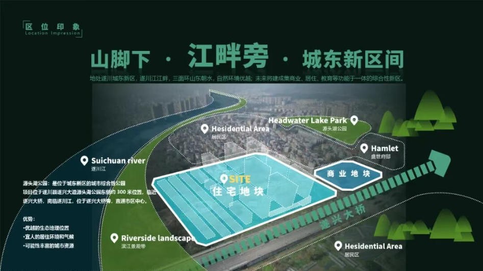 外滩云境|把园林做成“奢品”，快来解锁度假式轻奢园境吧！