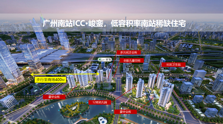 1125466802572.png 1125466802572.png