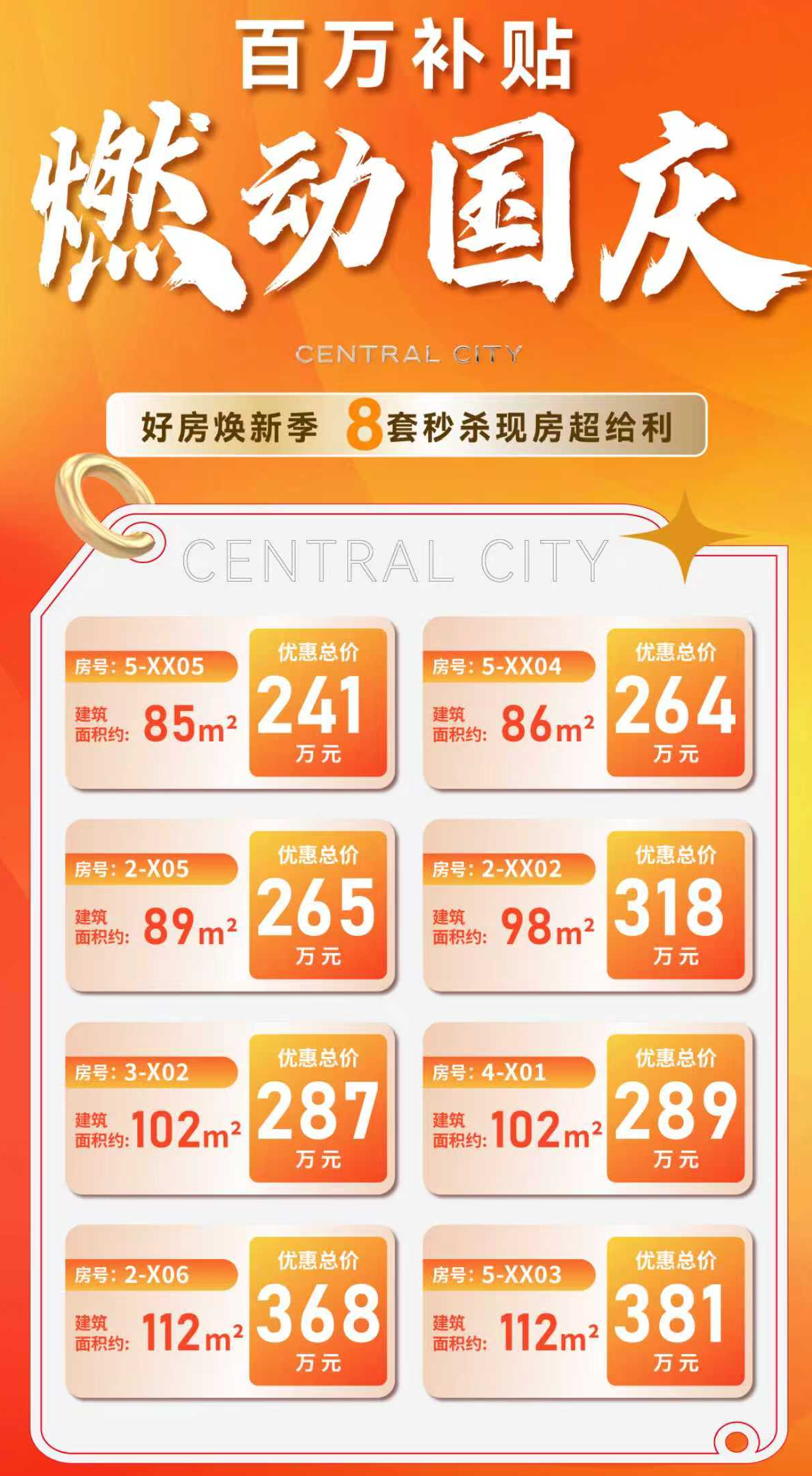 1543021028371.png 1543021028371.png