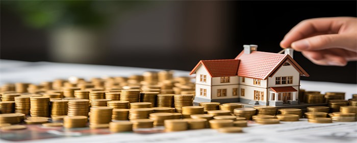 公积金贷款提前还款怎么申请