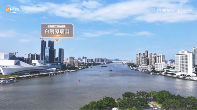 华润置地白鹅潭瑞玺.png