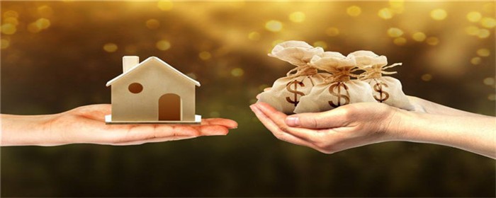 不动产证到期后去哪里办续期呢