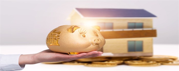 买房税费可以用公积金缴纳吗