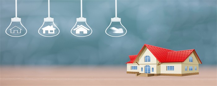 首套房证明可以网上办理吗