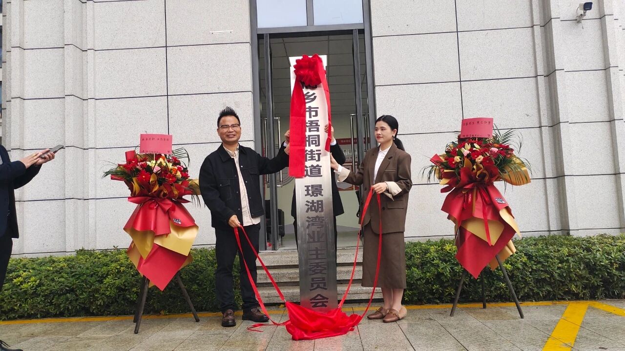 破解物业行业困局之——“阳光码”