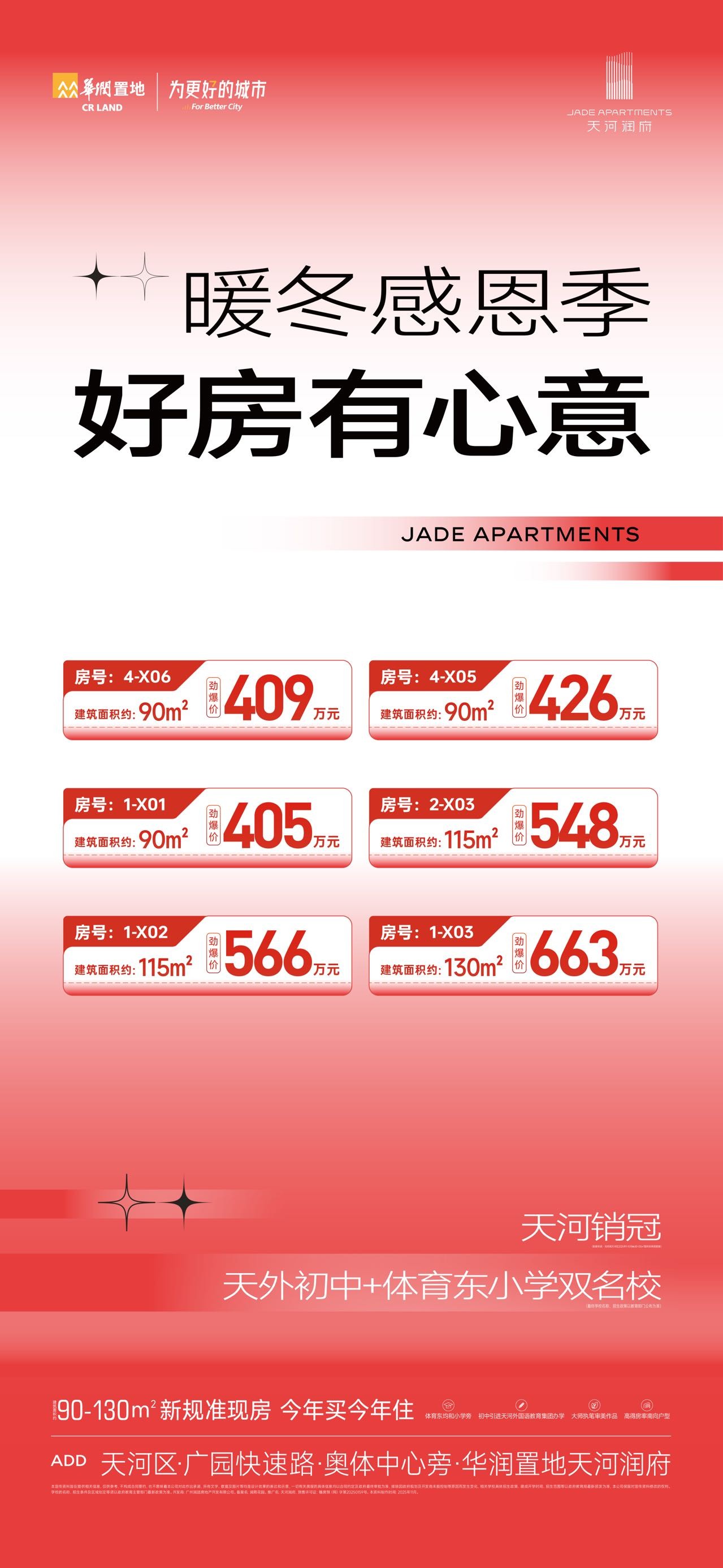 1431441730392.jpg 1431441730392.jpg