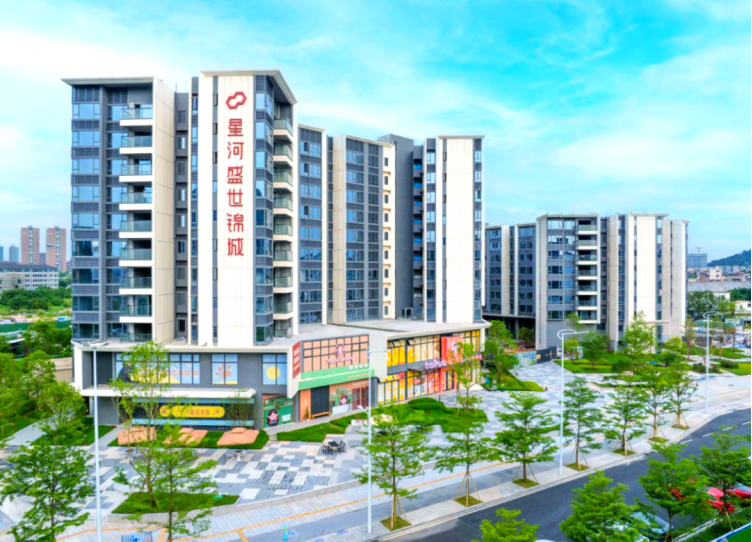 星河盛世锦城：大学城板桥地铁站旁的“全能生活圈”，学铁商一步到位！