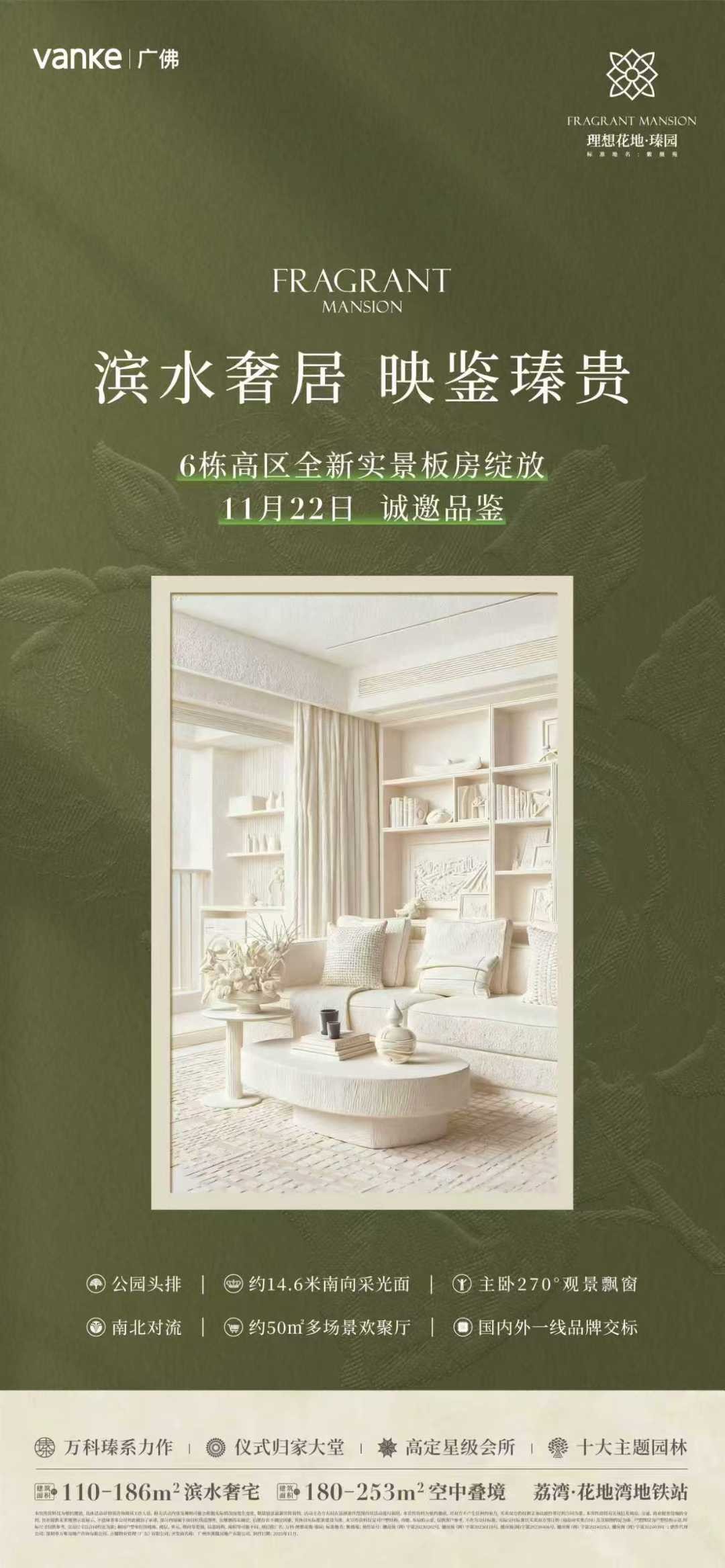 1004396885319.jpg 1004396885319.jpg