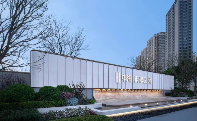 央企四代宅！兰州中海・未来之境，户户带庭院 + 113% 得房率