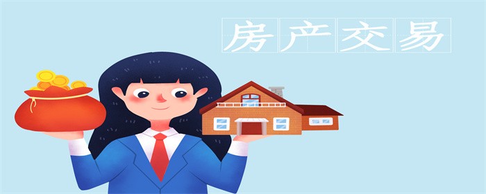 赠与房产过户需要双方到场吗