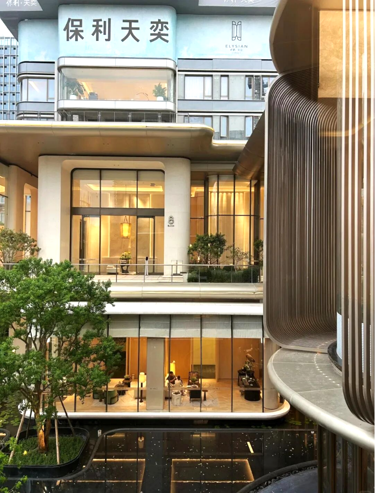 琶洲豪宅新贵保利天奕：专梯专户低密度，超新规120%使用，开启理想生活新篇章！