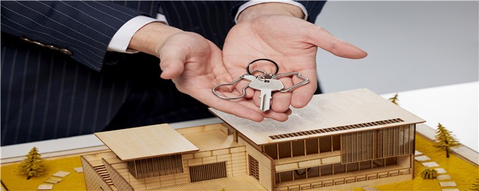 房产证丢失了该怎么办