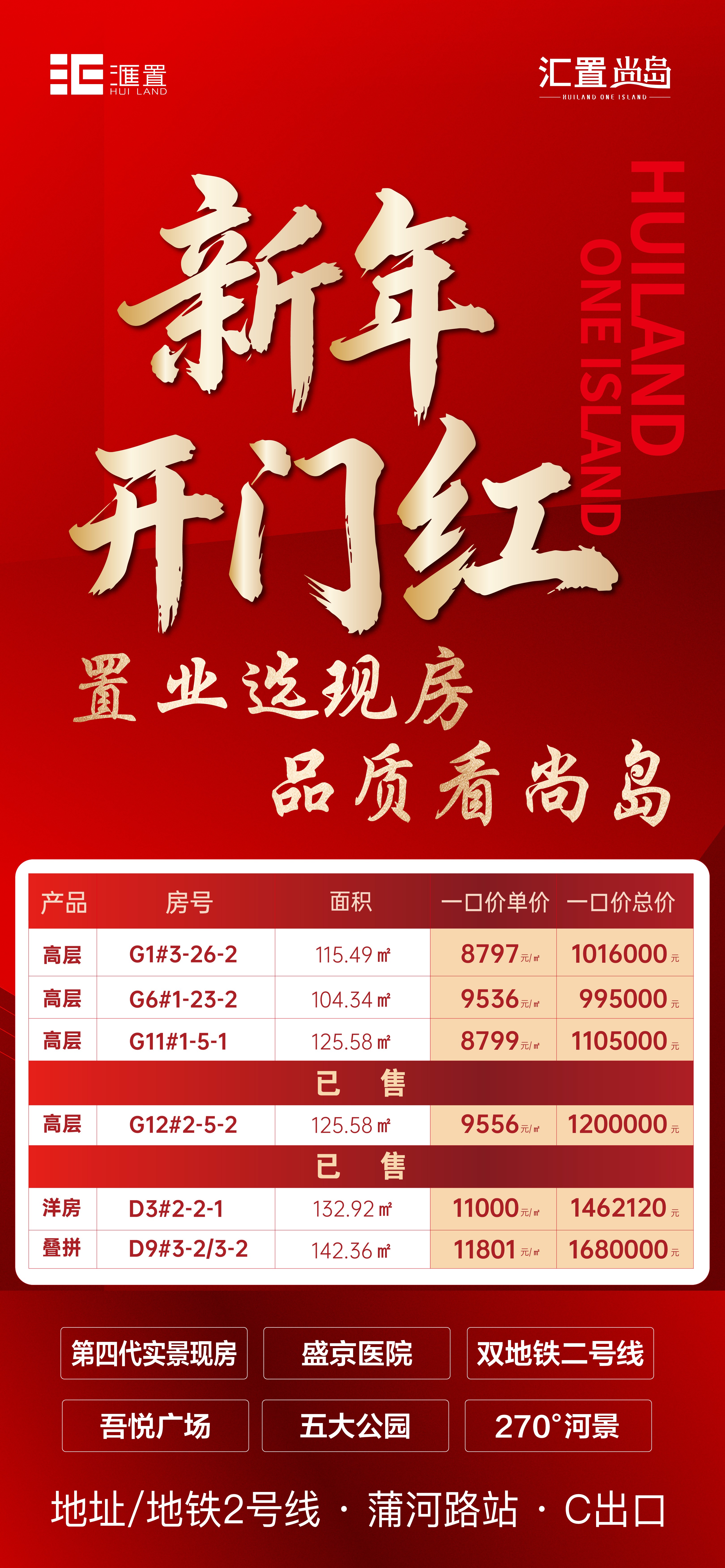 1043514576480.jpg 1043514576480.jpg