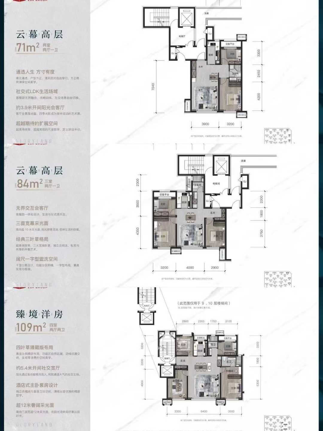 1441009194504.jpg 1.jpg