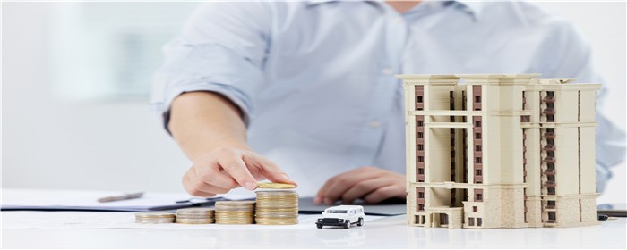 2026年公积金贷款买房要利息吗