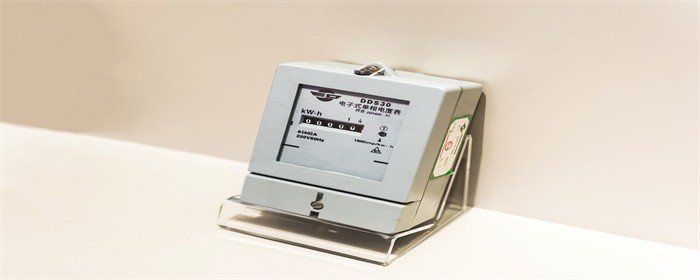 合租房水电费怎么分摊