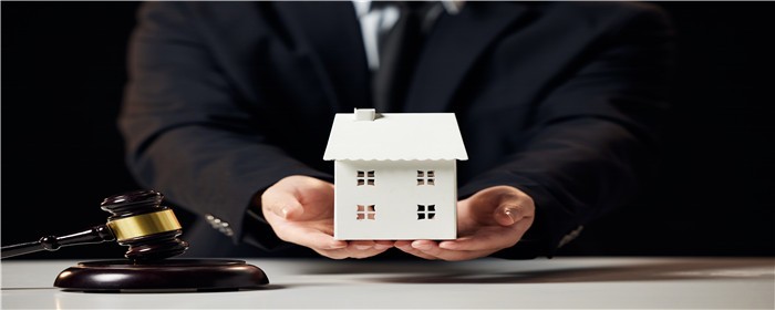 用公积金贷款是不是直接扣除公积金