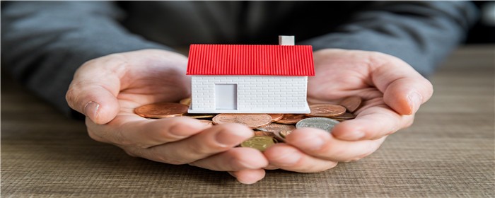 房贷提前还款有金额限制吗