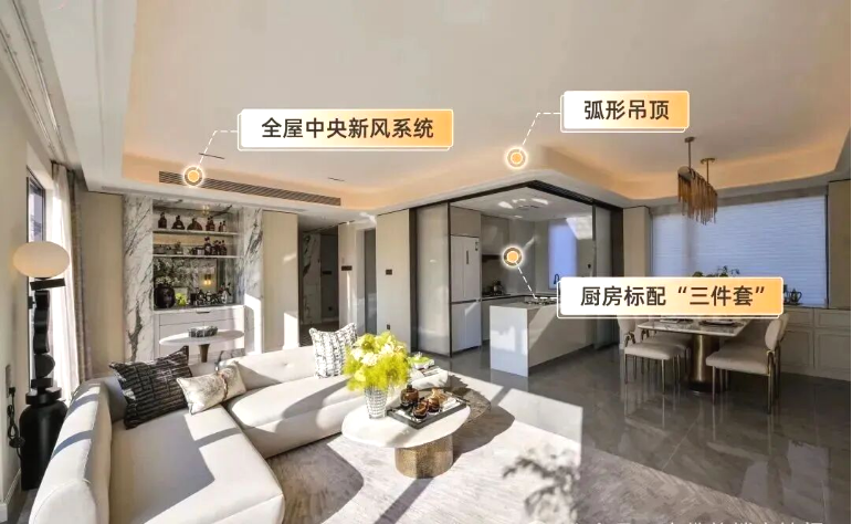 南沙横沥新房“黄金眼”:招商林屿境,140%使用率的“超新规”户型设计!-广州楼盘网