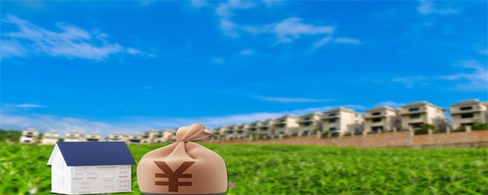 70年产权公寓和住宅区别是什么