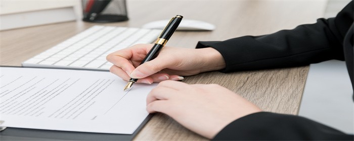 购房合同备案后多久能拿到合同