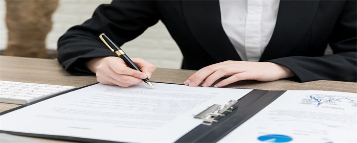 买房备案合同生效时间是什么时候