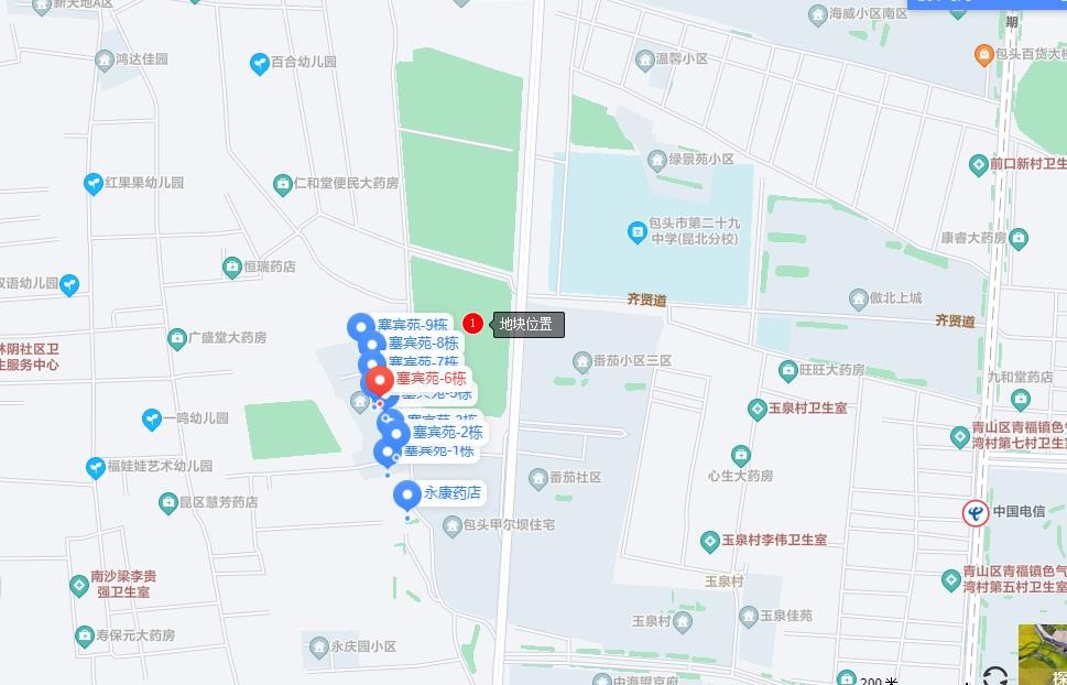 2345截图20260205165132.jpg