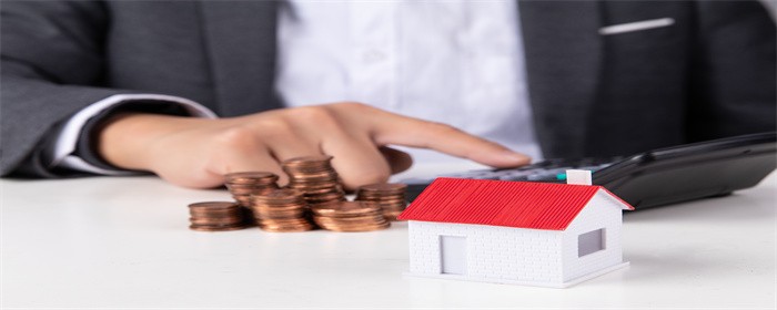 公寓房税费多缴了怎么申请退税