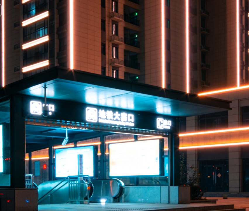 2026上海正地铁口新房推荐，3个高适配楼盘，通勤居住双便捷